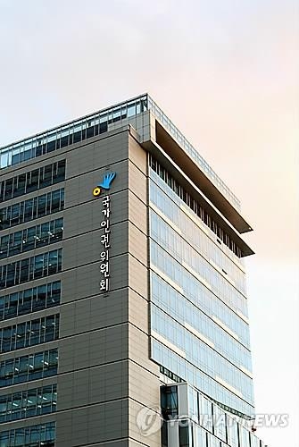 군·국가기관 관련 인권침해 진정 늘어나 - 2