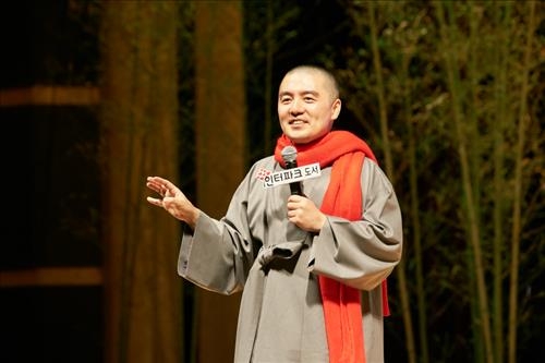 "짬뽕을 먹고 싶으면 짬뽕을"…1천명 혜민스님에 집단 힐링 - 3