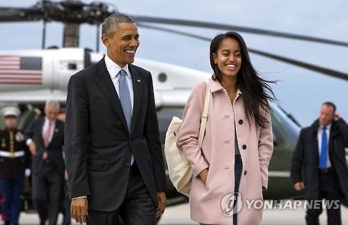오바마 큰딸 말리아 하버드대 진학…"아버지 말 거역?"(종합) - 2