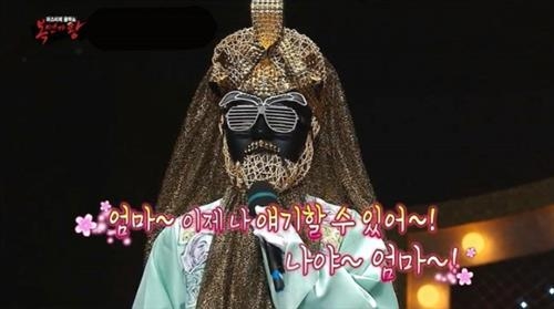 '황금락카'부터 '음악대장'까지 역대 가왕 훑기 - 5