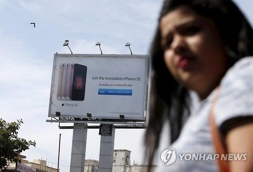 삼성 스마트폰 인도서 고공행진…반격 나서는 애플(종합) - 4