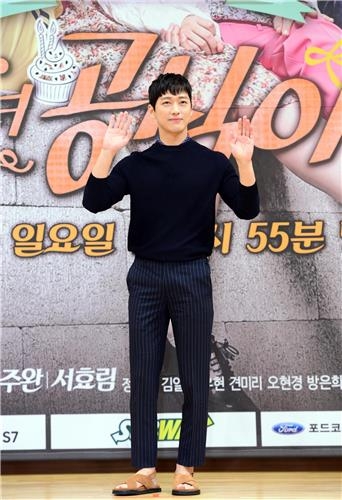 유쾌남으로 돌아온 남궁민 "제가 왜 변호인석에 앉아있는지" - 2