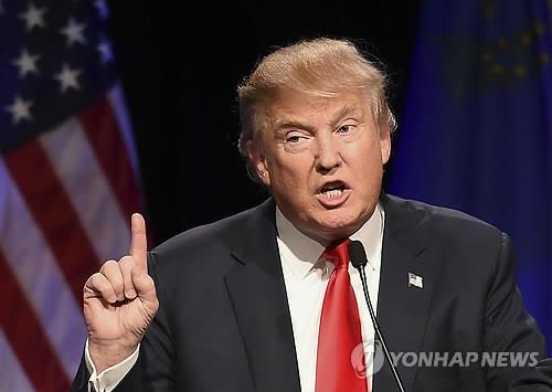 '조화 대신 트럼프에게 투표하지 마시길'…미국서 이색 부고 - 2