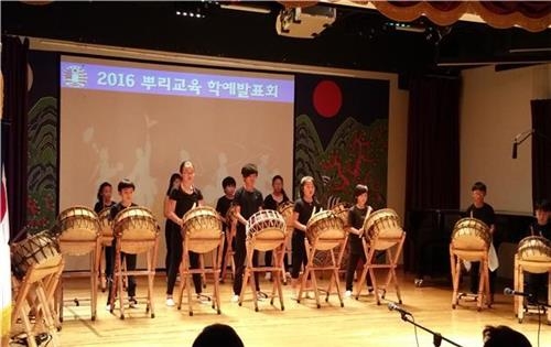 美 LA 한인 2세들의 정체성 찾기…'뿌리교육' 안착 - 2