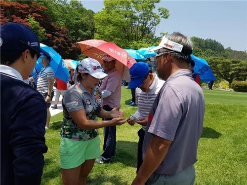 LPGA 장하나 "건강 되찾았어요"…다음 달 투어 복귀 - 2