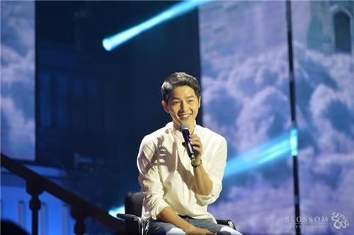 송중기 출연 '콰이러다번잉' 중국 최고 시청률 기록 - 3