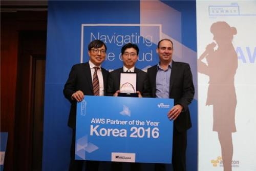 메가존, 아마존 AWS '2016년 올해의 파트너상' 수상 - 2