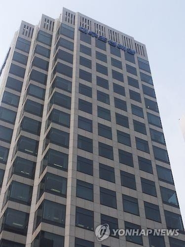 대우조선, 코람코에 본사 사옥 매각…1천800억원 - 2