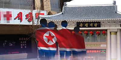 <연합뉴스 이 시각 헤드라인> - 16:00 - 2