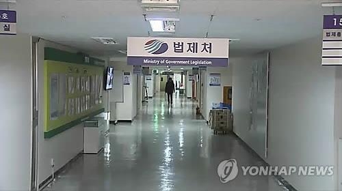 정부, '상시 청문회법' 논의 착수…여권내 '거부권 기류' 강해 - 3