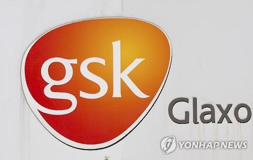 중국, 아스트라제네카·GSK 등 약값 절반 이하로 깎는다 - 2