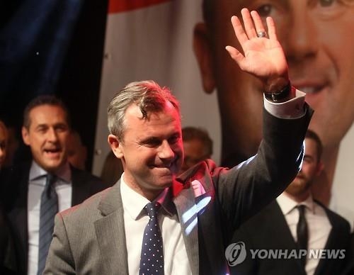 "유럽 극우득세는 전후 중도정치에 대한 사망선고" - 3