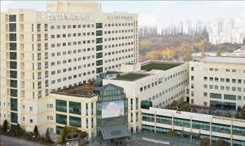 순천향대 부천병원 간호·간병 통합서비스 6월 시행 - 2