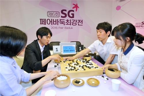 <바둑> 이세돌-이창호 첫 혼성 대결…이세돌 승리 - 2