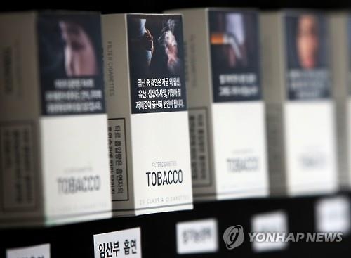 "임신 중 흡연 노출 자녀, 조현병 위험↑" - 2