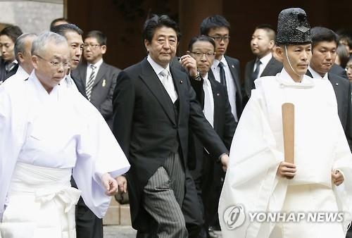 G7정상 '日보수성지' 이세신궁 방문 '참배냐 참관이냐'(종합) - 2