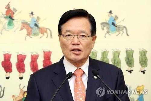 정의장 "청문회 활성화 국회법 반발은 민주주의 원칙 훼손"(종합) - 2