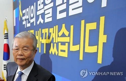 더민주도 지도체제 논의 본격화…강력한 대표론으로 선회하나 - 2
