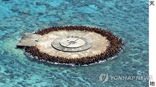 中 차이잉원 정부 압박 시동…무력보복 가능성도 시사 - 3