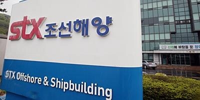 <연합뉴스 이 시각 헤드라인> - 16:00 - 2
