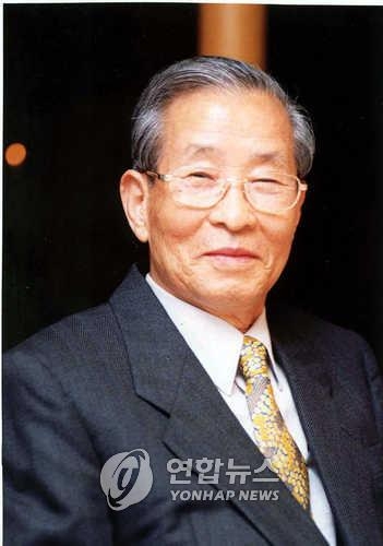 송금조 회장 '나는 여기까지 왔다' 자서전 출간 - 2