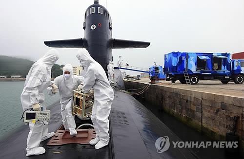 英언론 "中, 태평양에 SLBM 탑재 잠수함 투입 태세" - 2