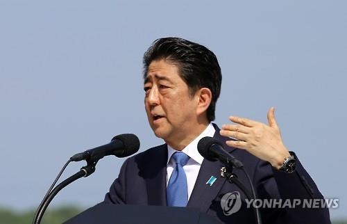 G7, 북핵실험 한목소리 규탄…중국 견제에 동참(종합2보) - 3