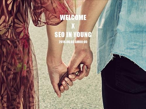 서인영, 스타제국 복귀해 신곡…내달 '너에게 안겨' - 2