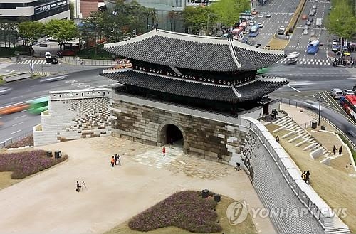 "숭례문 대신 훈민정음"…국회로 넘어간 '국보 1호' 논쟁 - 3