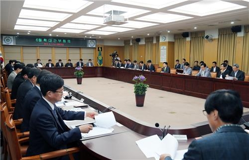 권선택 대전시장 "정무부시장 인선 서두르되 신중"(종합) - 3