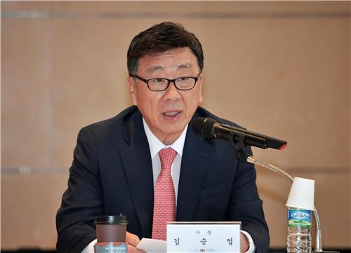 충무아트홀 → 충무아트센터…"창작뮤지컬 메카로 도약" - 2