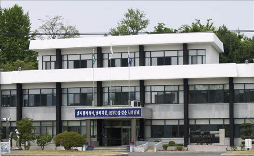 강원 양구·화천·고성교육청 통폐합 대상 포함 - 2