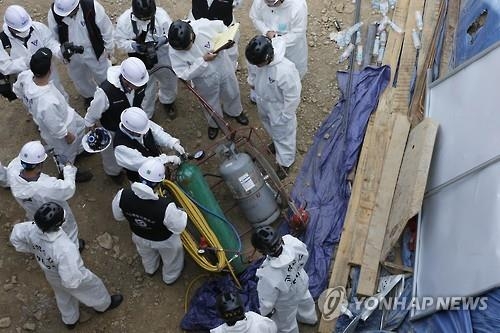 <남양주 붕괴사고> 가스통·가스관·구덩이 차 있던 가스…원인은? - 3