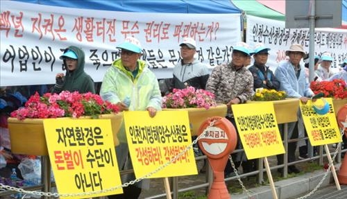 인천신항 준설로 무의도 '직격탄'…갯벌·모래 '유실' - 2