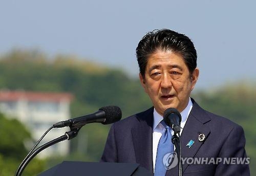 日 소비세 인상 또 연기…"재정 건전성 우려 고조 가능성" - 2