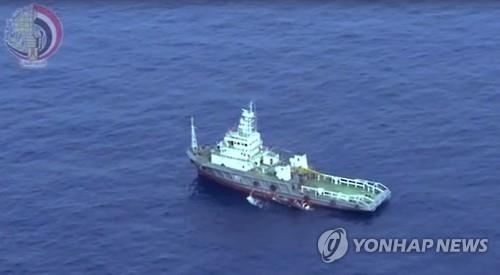 프랑스 조사단, 지중해 추락 이집트기 블랙박스 신호 포착 - 2