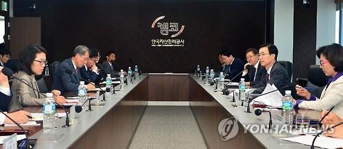 '이젠 한식구'…부산 혁신도시 상생노력 성과 - 3