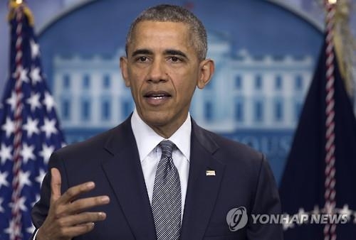 힐러리 캠프 "오바마, 곧 지지 선언 있을 것" 기대 - 2