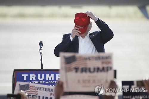 실리콘 밸리 트럼프 후원금 1년간 2천만 원도 안 돼 - 2