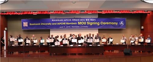 백석대 국제기독교대학協 30개 회원대학과 MOU - 2