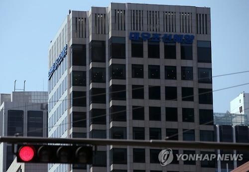 日정부, OECD서 대우조선 공적금융지원에 문제제기 - 2
