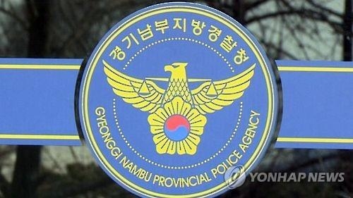 소규모로 뭉쳤다 신속히 흩어져…조폭들 '게릴라' 처럼 - 2