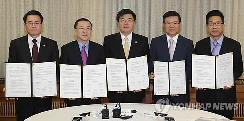 새만금개발청 "삼성 새만금 투자 철회한 것 아니다" - 2