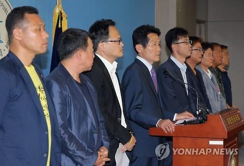 더민주·정의당, 세월호 특조위 조사기한 연장법 발의 - 2