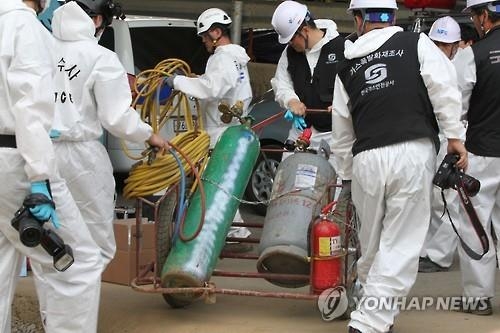 '뭐하나 지킨 게 없다'…총체적 안전불감 남양주 폭발사고 - 2