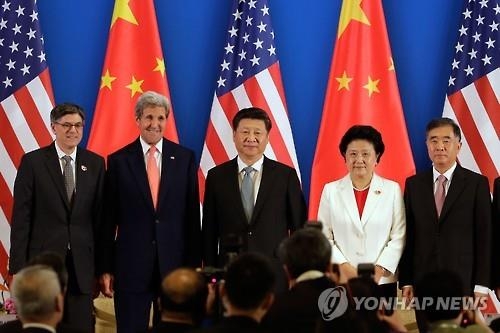 美中, 핵심이익 이견속 실리찾기…북핵엔 압박 vs 대화 '온도차' - 4