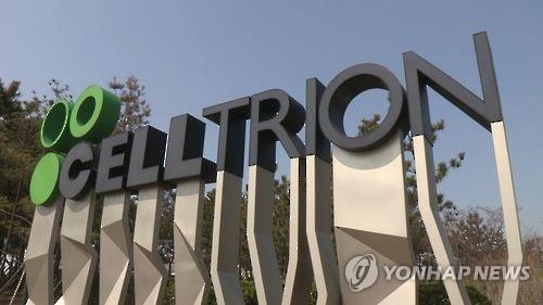 <대기업기준 변경>'굴레' 벗게 된 카카오·셀트리온 화색 - 3