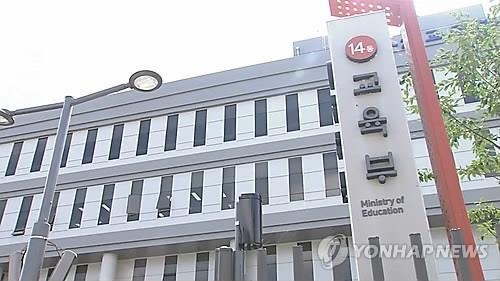 저소득층 교육비 지원 '사실상 보호자'는 재산조사 안한다 - 2