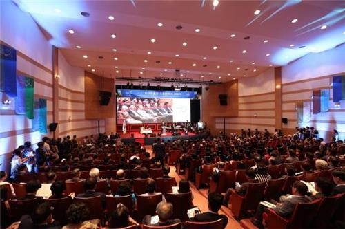 전호환 부산대총장 취임…"부산 4개 국립대 통합추진" - 3