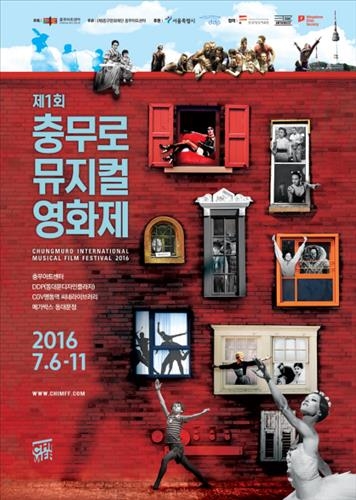 <영화소식> 제10회 대단한 단편영화제 출품작 공모 - 2